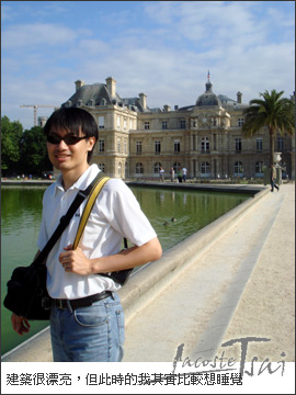 忘了是啥地點‧巴黎.jpg