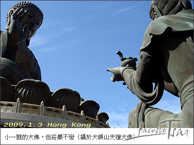 小一號的大佛，但莊嚴不變